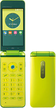 Kyocera